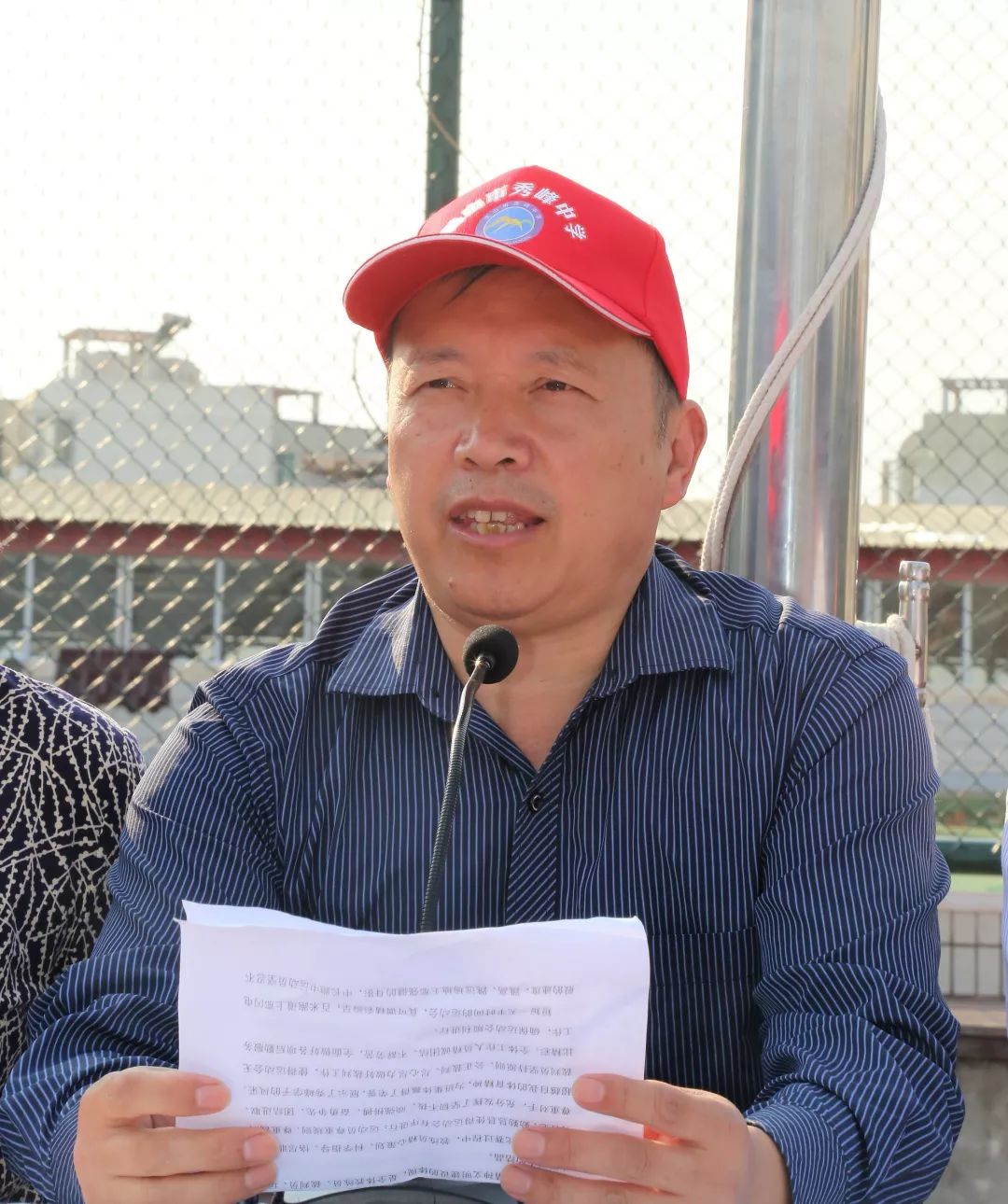 【校园活动】追风少年,一往无前——秀峰中学第21届运动会圆满召开!