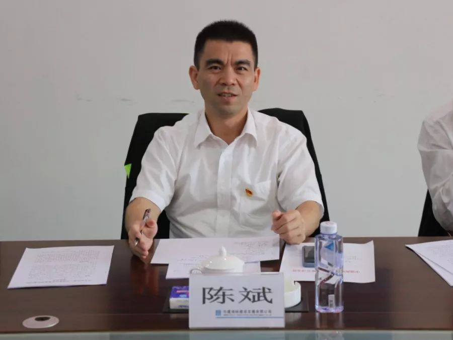 陈斌对商务体系建设成果表示肯定,同时提出两点要求:一是商务人员要