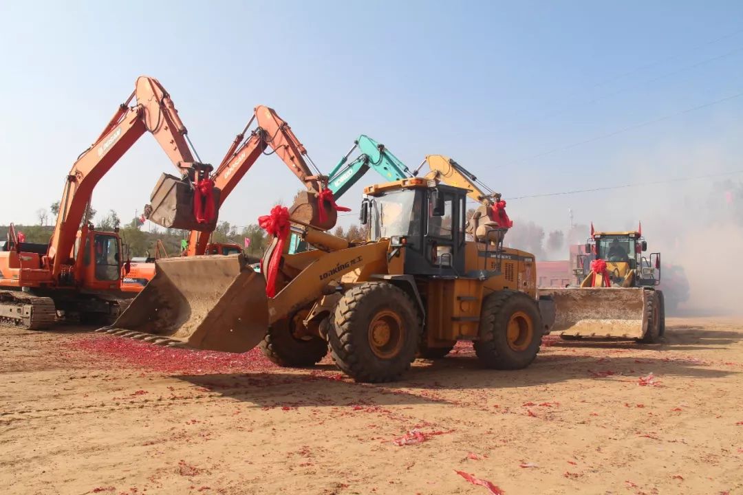 头条准格尔旗一重大电厂项目开工