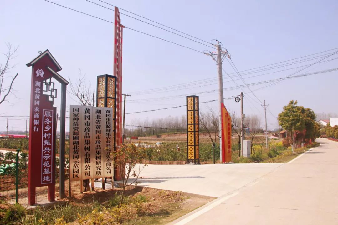 美丽乡村建设你所不知道的陈策楼镇美丽乡村