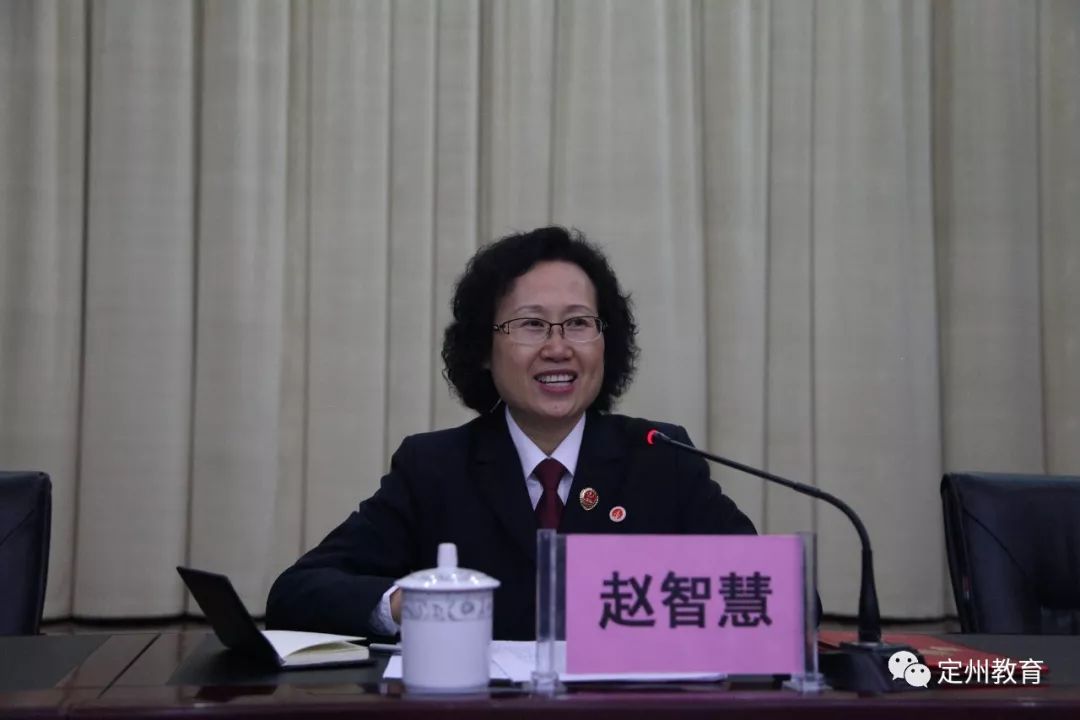 河北省检察院副检察长赵智慧同志被聘为定州中学法制副校长
