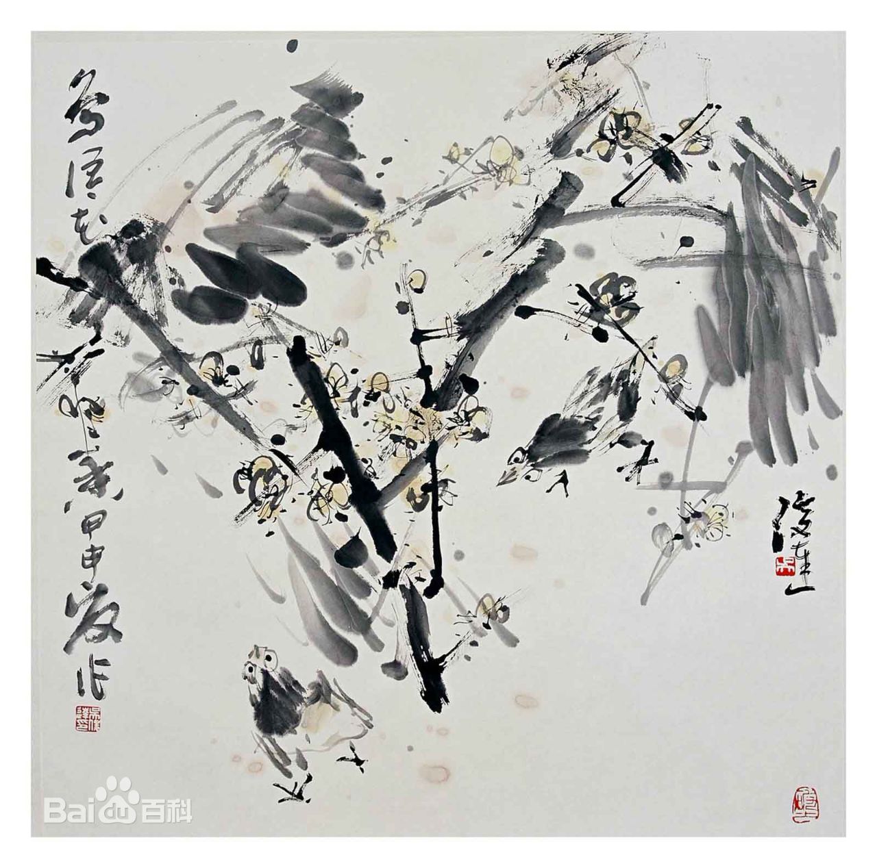 画家吴俊达与吴冠中的师生情缘