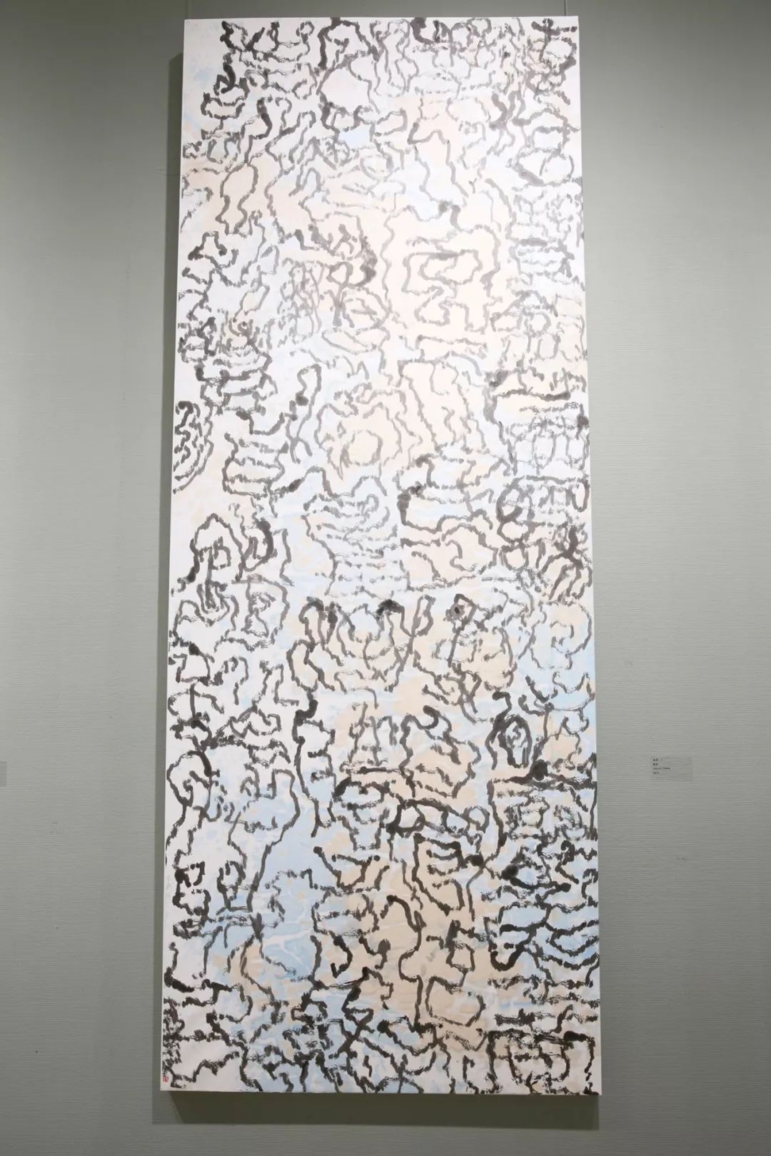 线曾翔作品展在齐白石纪念馆盛大开幕全程直播