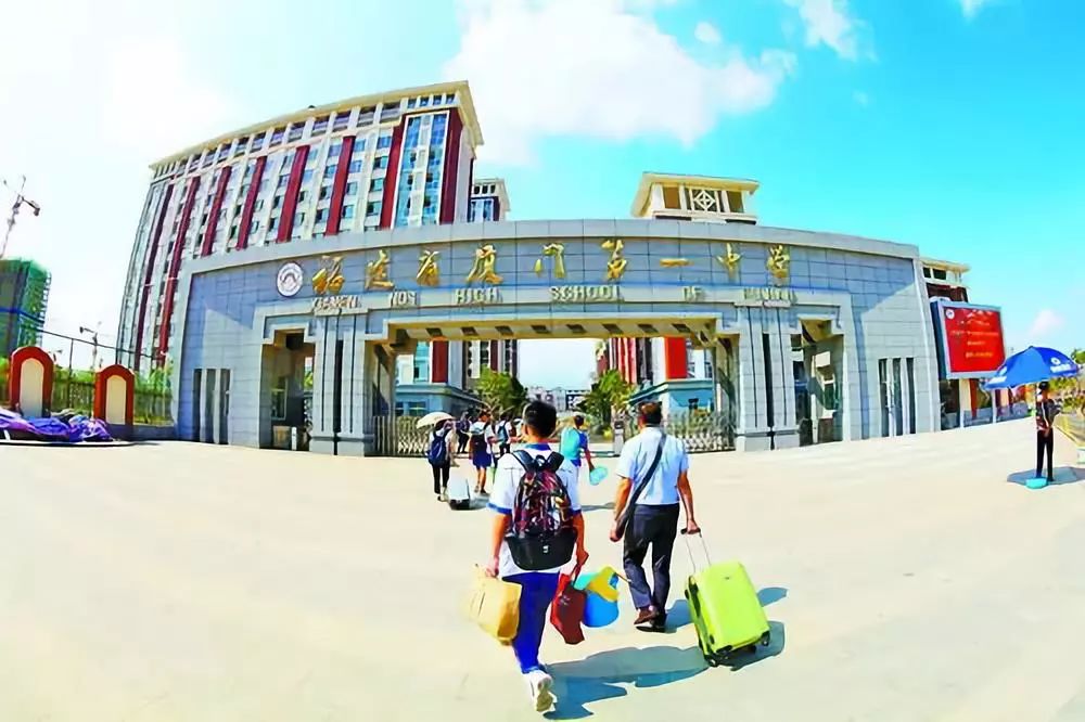 厦门一中海沧校区:2018年秋季投入使用和招生;科技中学翔安校区:2018