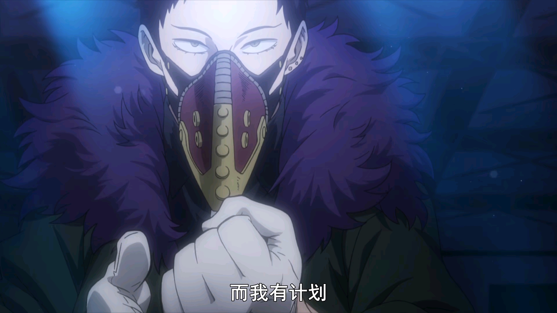 我的英雄学院:个性崩坏和翻修太强大,死柄木吊和治崎廻各秒一人