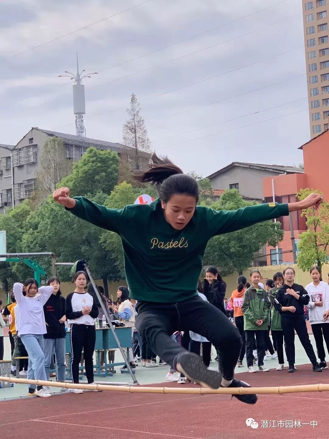 【第264期】点亮梦想 展现风采--园林一中举办第三十三届秋季田径运动