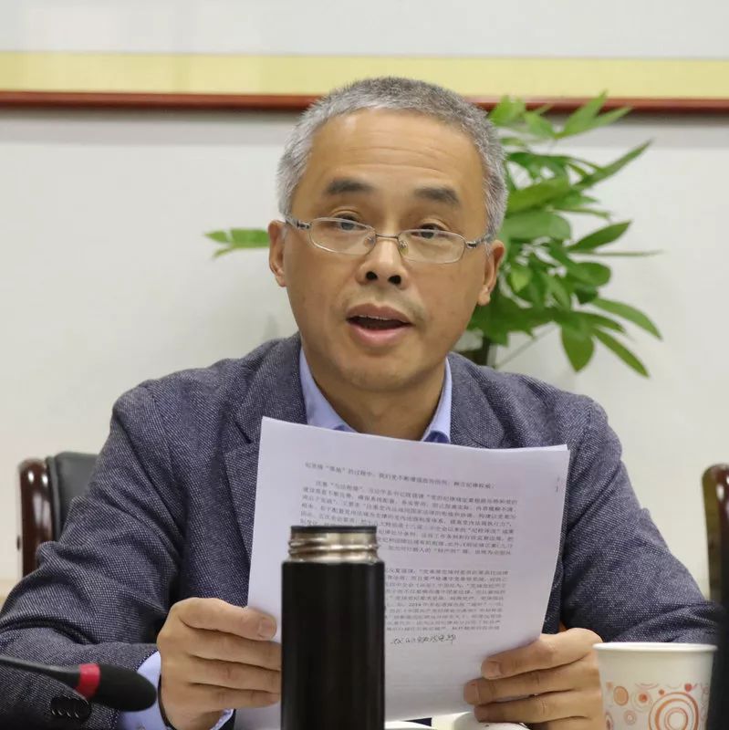 打造忠诚干净担当新时代的好干部》崔泽文领学为进一步推动"不忘初心