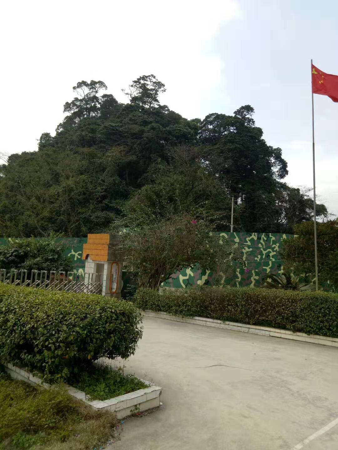 交趾城老山神炮主题军事公园