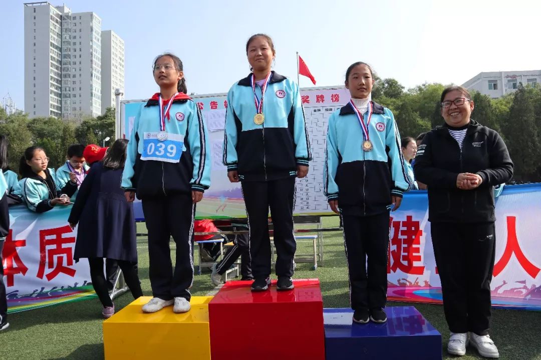 贺昌中学初中部第一届秋季运动会暨第二届广播体操比赛(二)