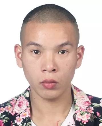 关于公开征集以陆一峰为首的涉黑恶犯罪团伙违法犯罪线索的公告_海盐