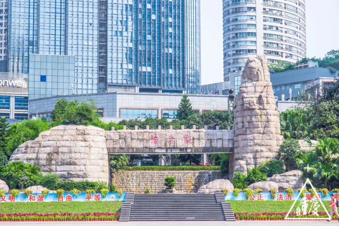 藏在观音桥富人区里的"贫民窟",是另一个重庆!_小苑
