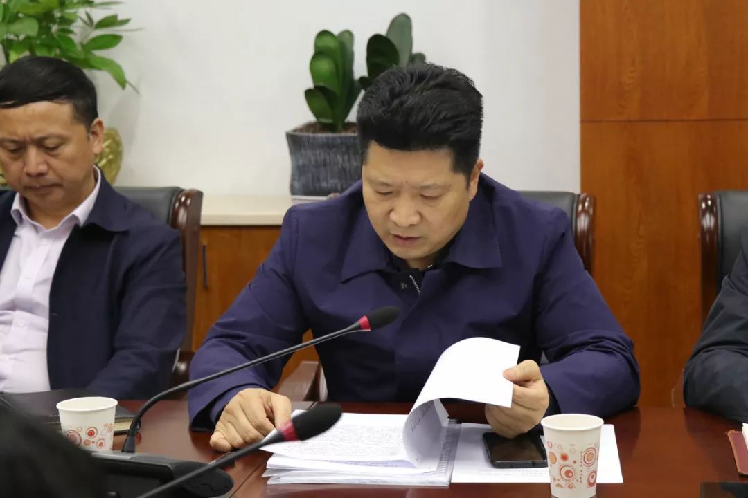 长沙市第六中学开展守纪律讲规矩清正廉洁作表率专题