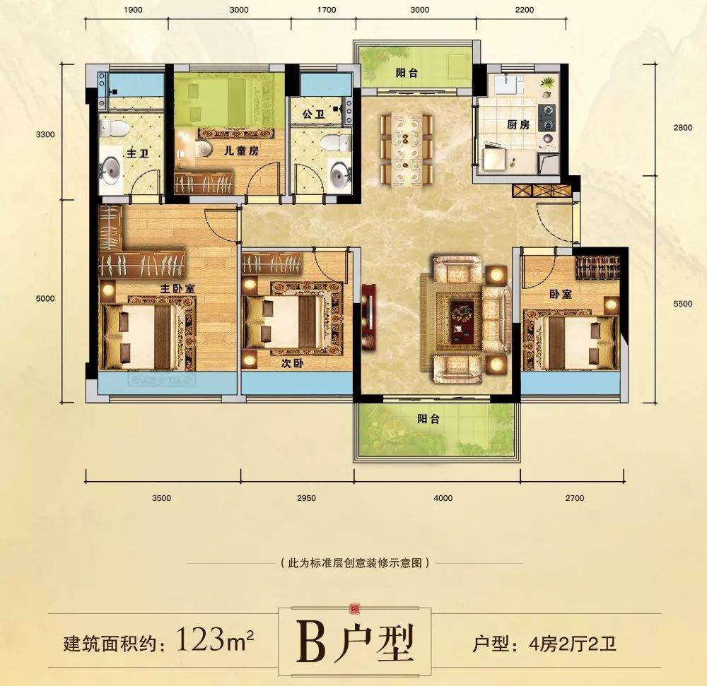 龙光玖龙府清盘行动开启抄底价买玖系豪宅现在出手还不晚