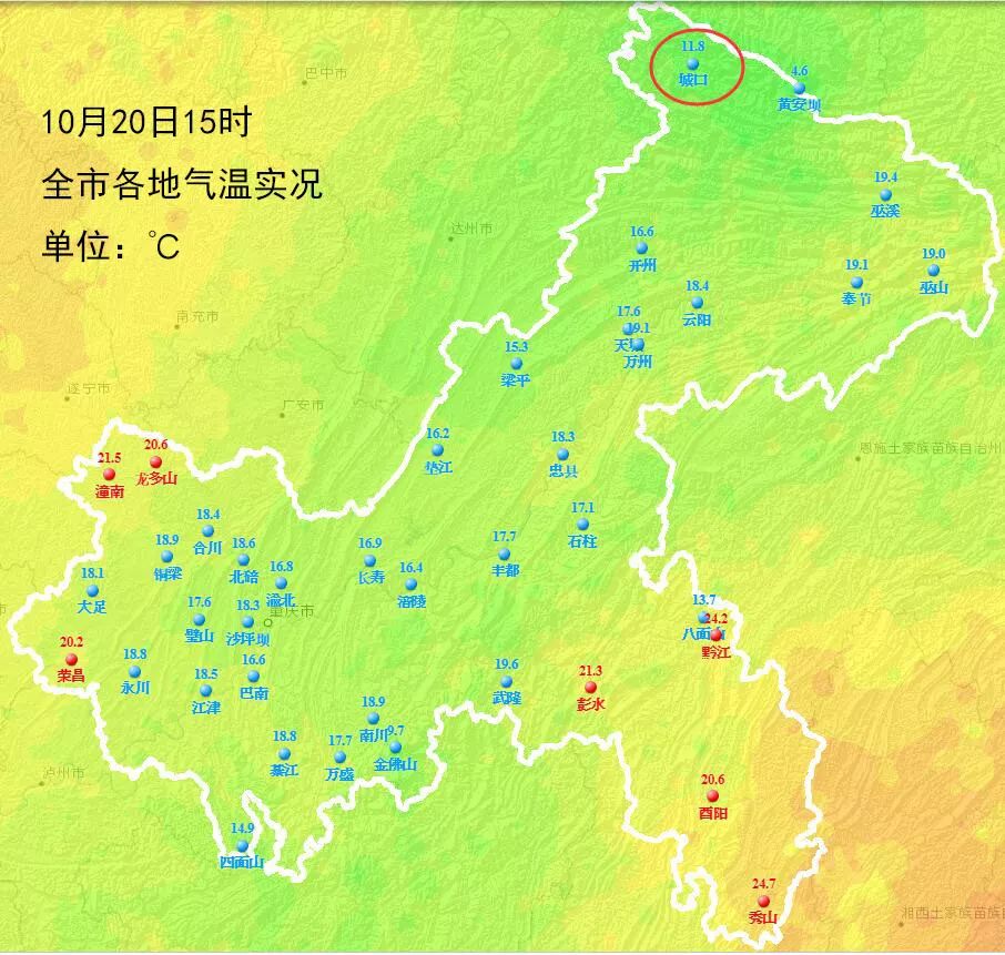 其次是合川15.5毫米,第三是涪陵10.8毫米.