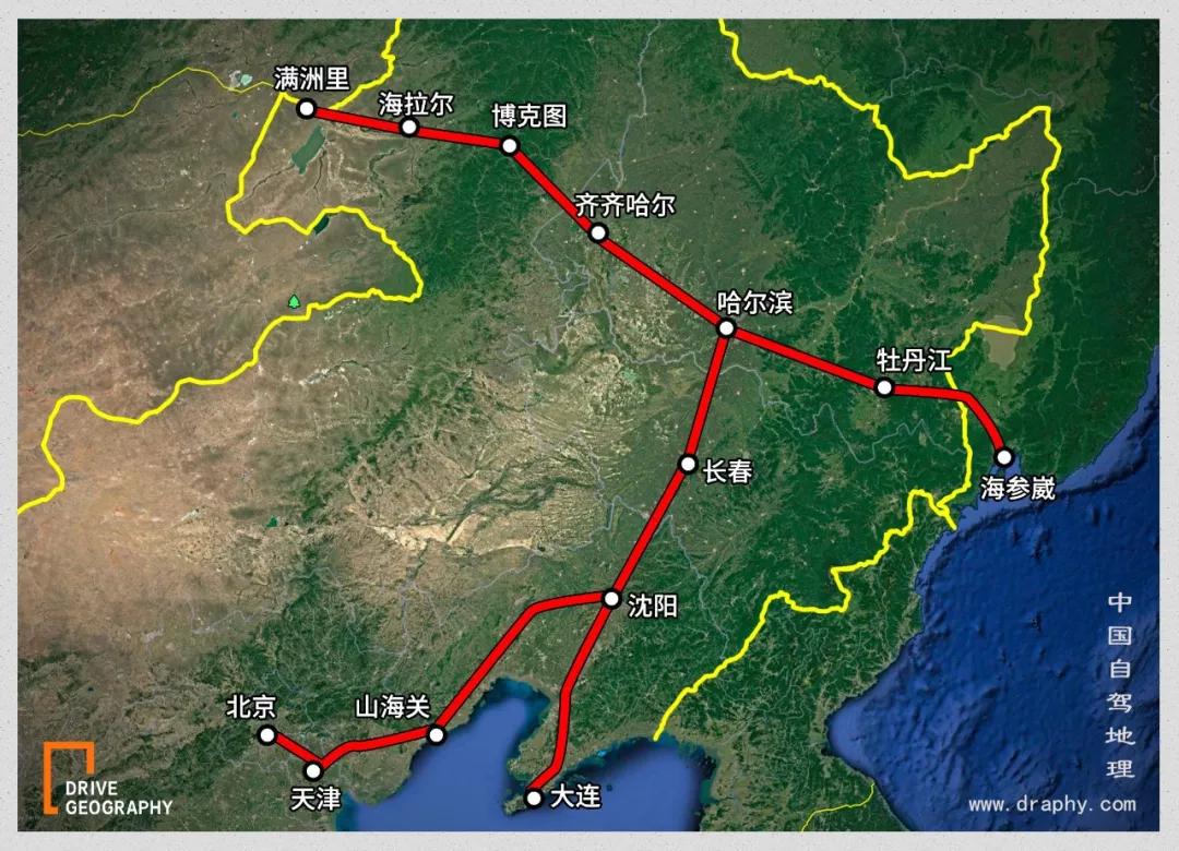 东北三省铁路交通地图图片