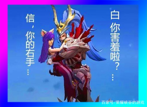 王者荣耀:六对cp英雄接吻时的情景,铠很羞涩,兰陵王很紧张!