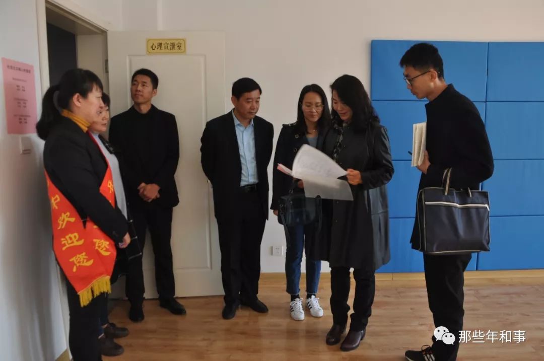 恭喜:古交一中成为山西省文明校园创建基地