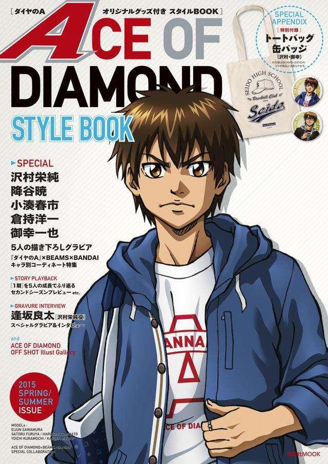 为什么王者荣耀团灭时会出现ace原来背后有这么多学问