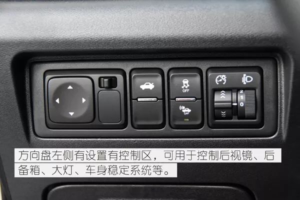 大行其道全新北汽新能源eu7实拍解析