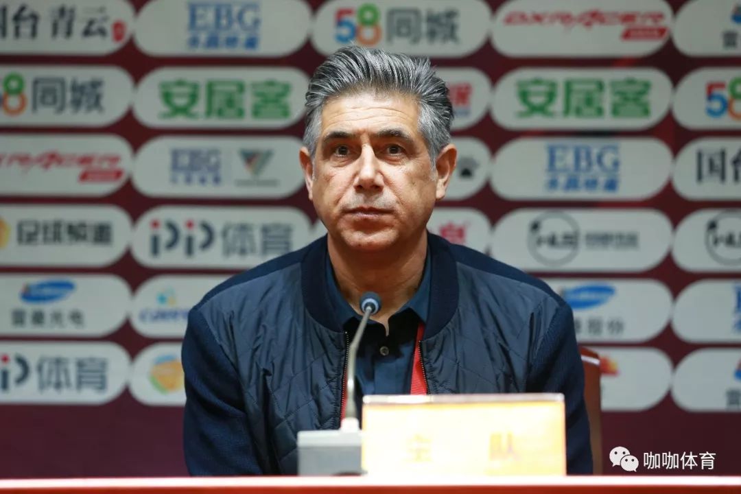 替补:1-苏渤洋,11-陈琪(u23),13-王宾,14-朱征宇,18-闵俊麟,24-王军