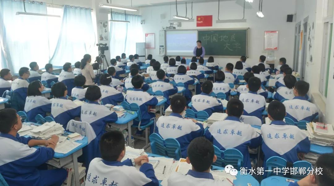 衡水一中邯郸分校著名高校进校园活动持续升温