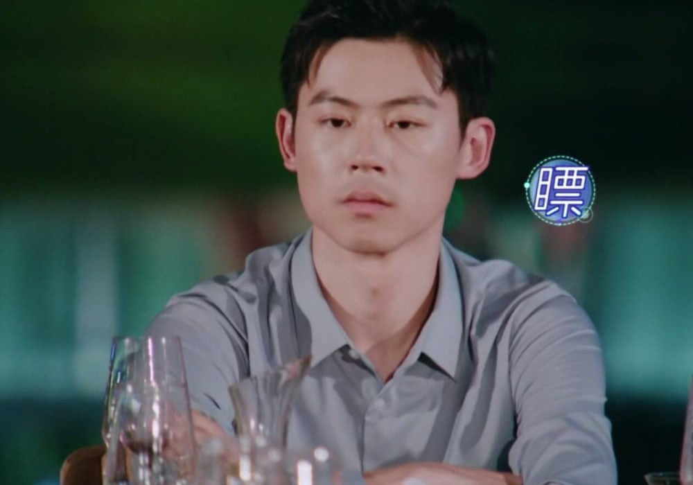 恋梦空间宋湲眼神暗示卓逸凡这两人有点可爱心疼王锦秋