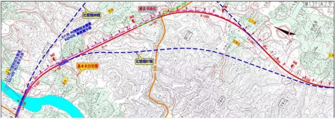 来了玉茂一级公路最新消息这里开始放线定桩