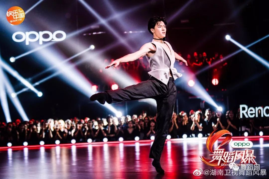 舞蹈风暴第三期北舞老师苏海陆中国舞剑影不愧是古典舞教科书