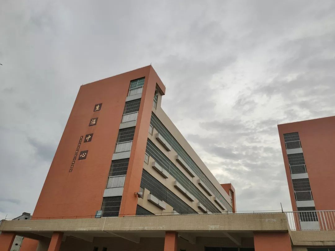 遇见台山育英中学