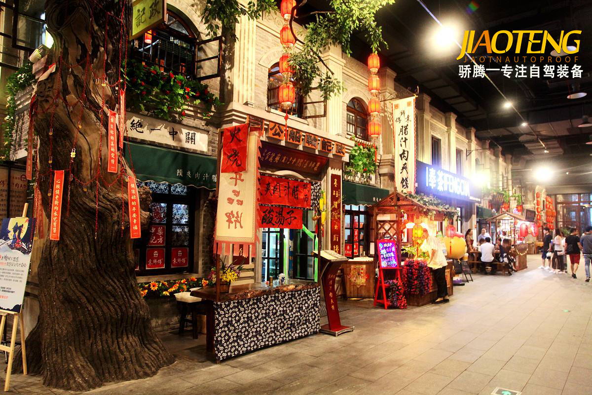 骄腾自驾两条小众旅行路线让你的3天的小假期与众不同