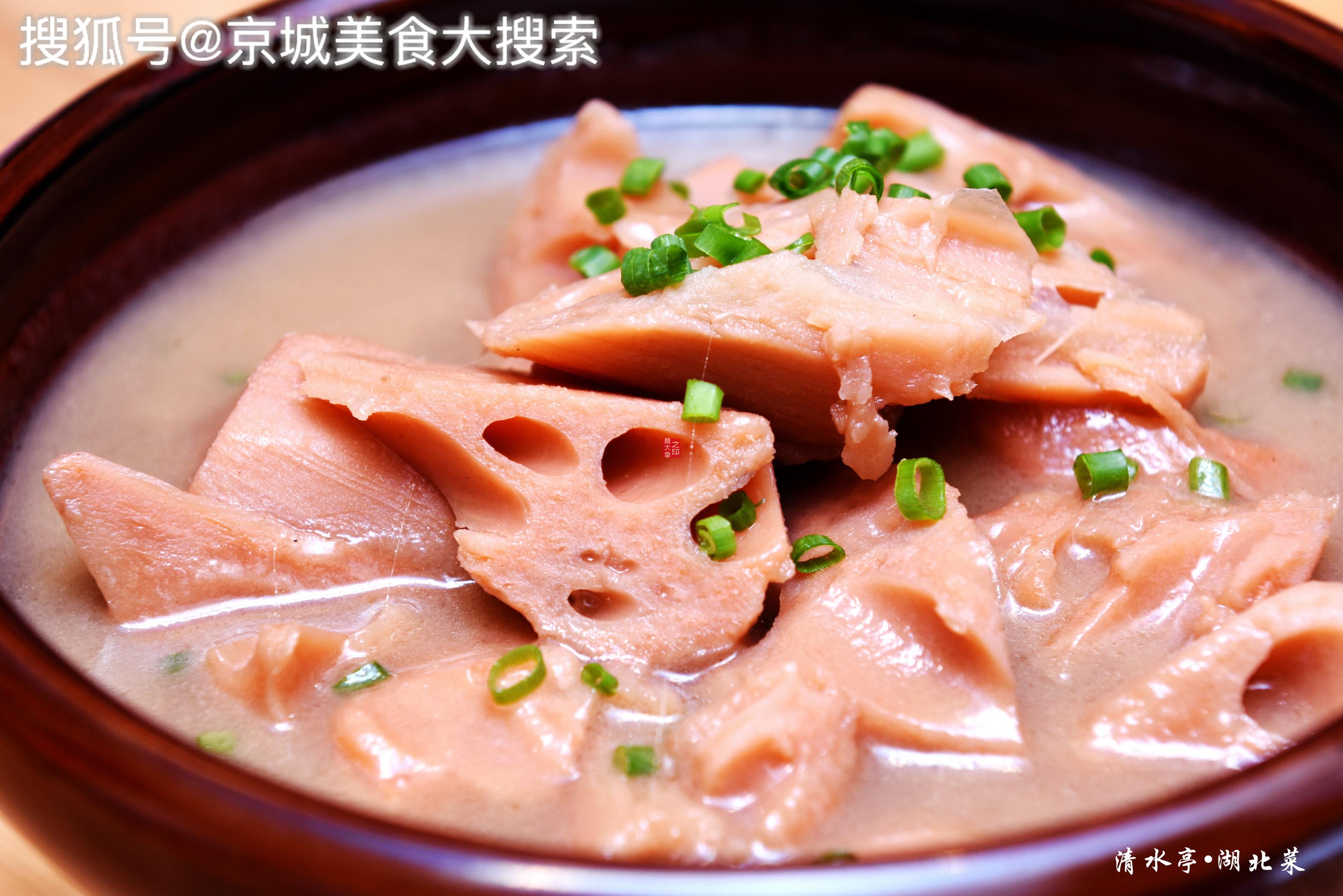 洪湖大碗藕秋季正是洪湖莲藕由清脆变粉糯的时节,用6小时以上慢煨出的