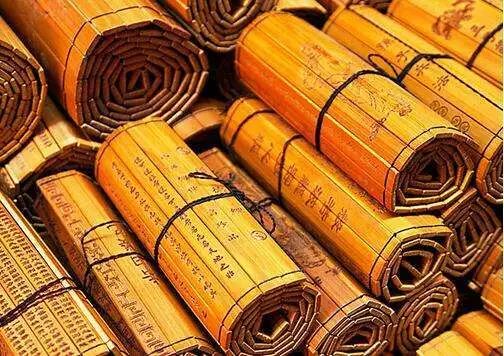 古代四大发明 | 造纸术_竹简