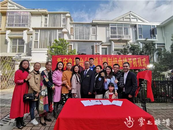 以养多肉植物为题材的电影《倾城》在麒麟区苏君多肉花园开机拍摄