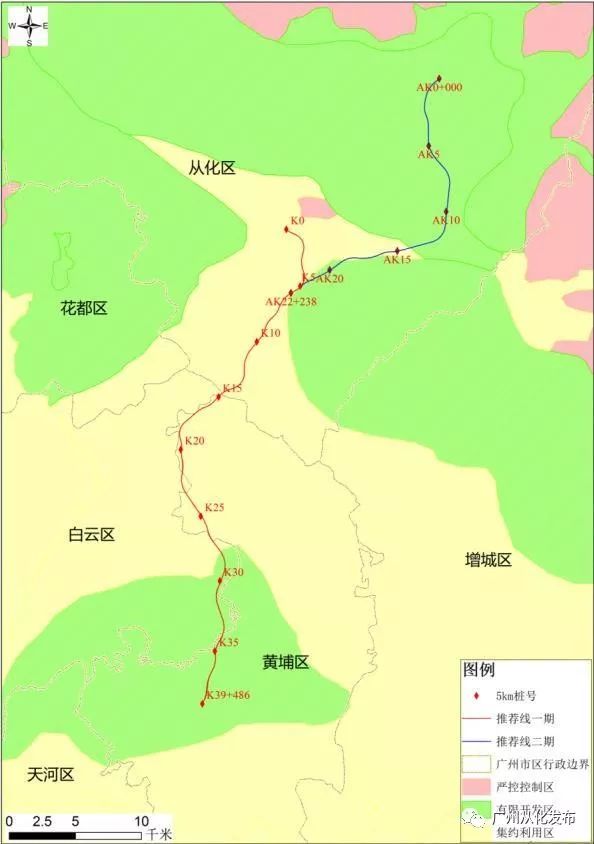 投资超200亿元建高速,从化到黄埔只要40分钟