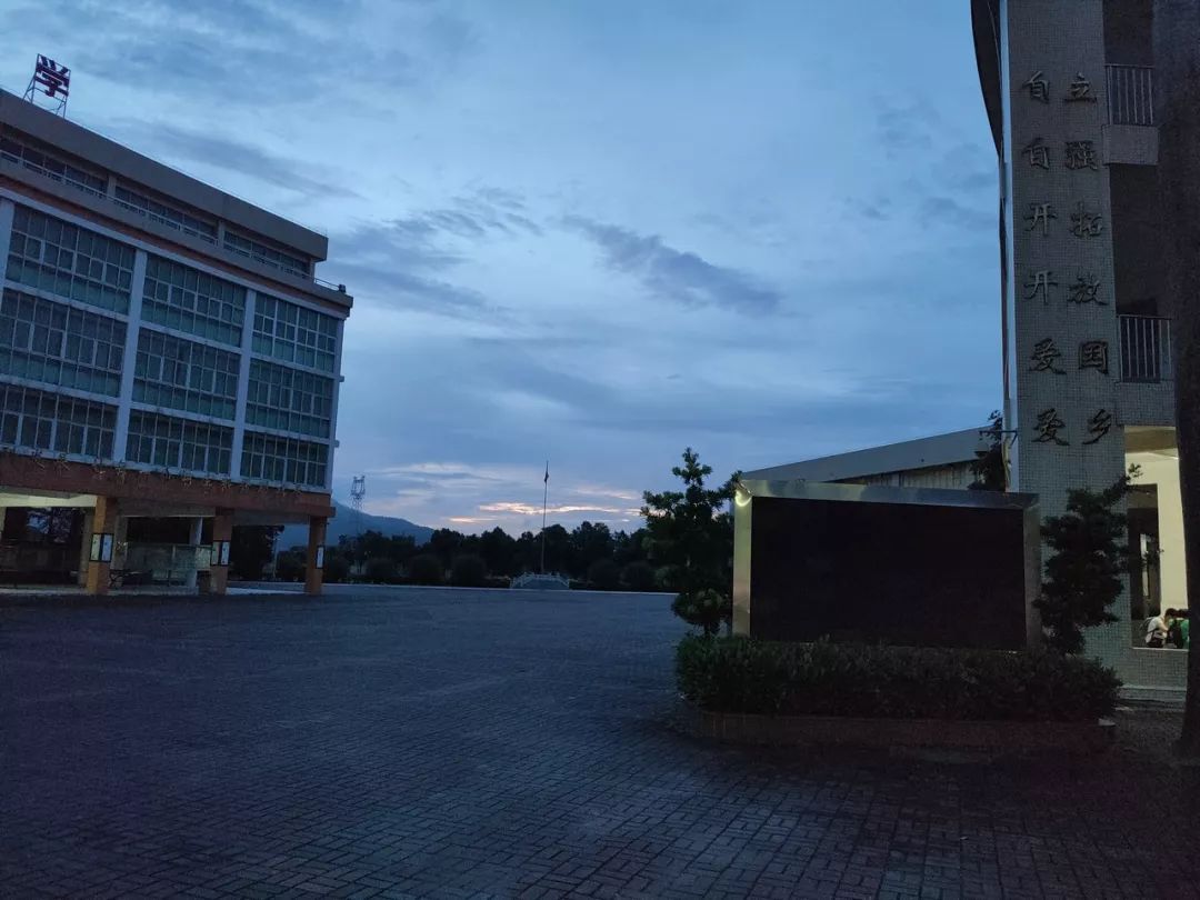 遇见台山育英中学