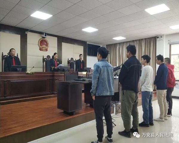 7亿多元!吉安这14人被判刑