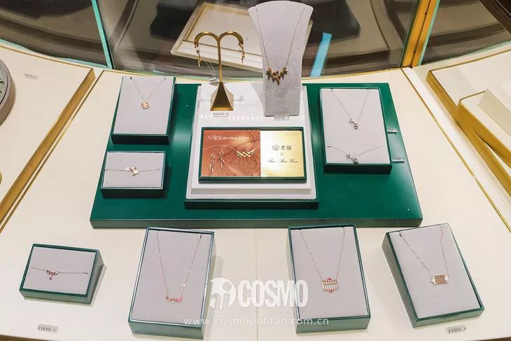 老庙x万宝宝 系列产品展示老庙x麦玲玲 系列产品展示这么多好看的单品