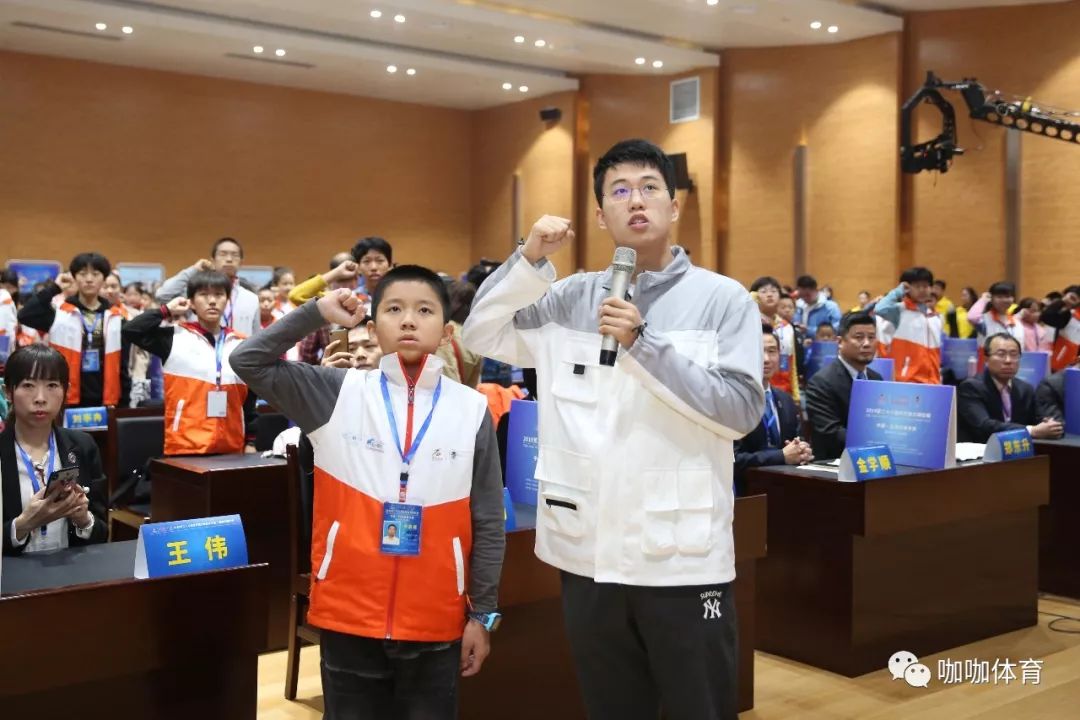 选手代表:张润东(金马小学),张光迪 (东北石油大学