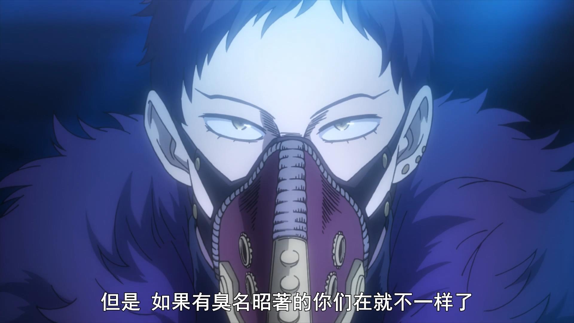 治崎廻的能力是翻修,能将所触碰的过的物体分解和重组,翻修的能力还有