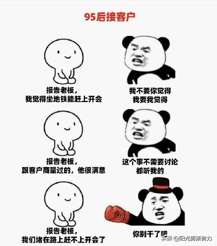 今年我们不应该去寻找风口,而是努力保命