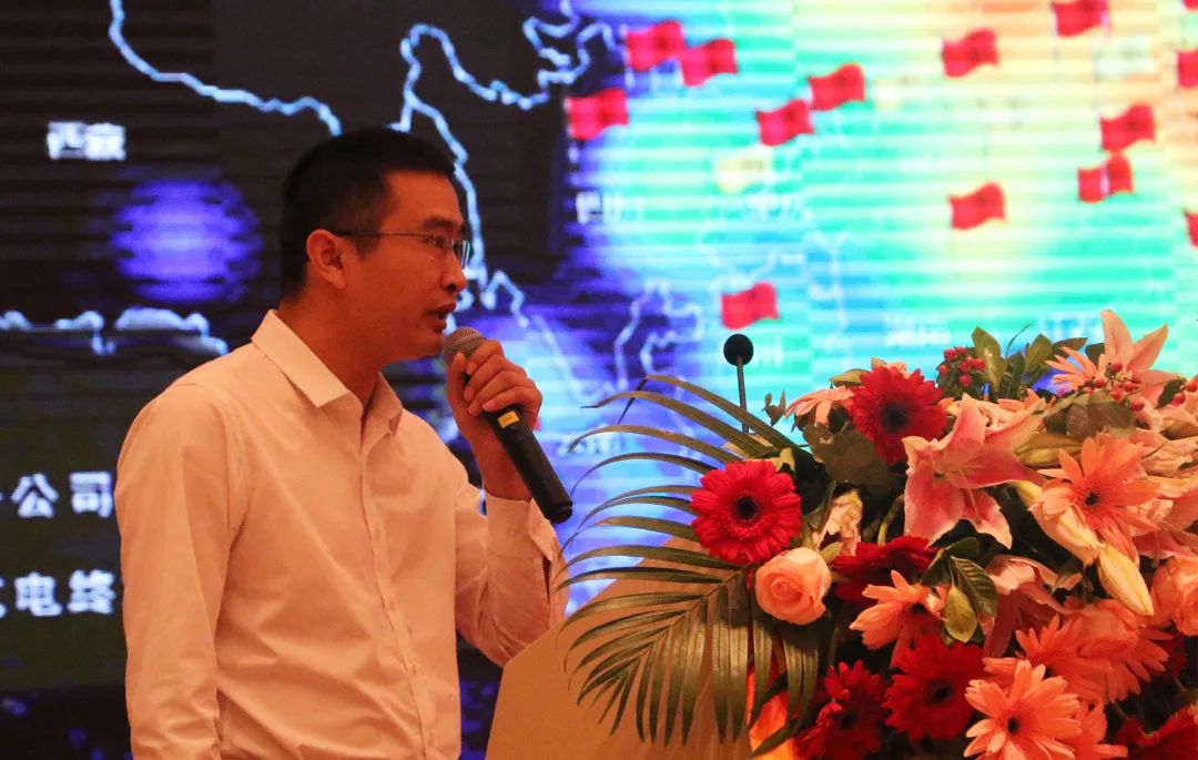 广西道协城市公共交通分会2019年工作会在东兴市召开_张小健