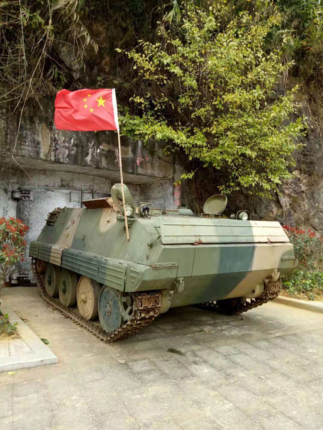 交趾城老山神炮主题军事公园