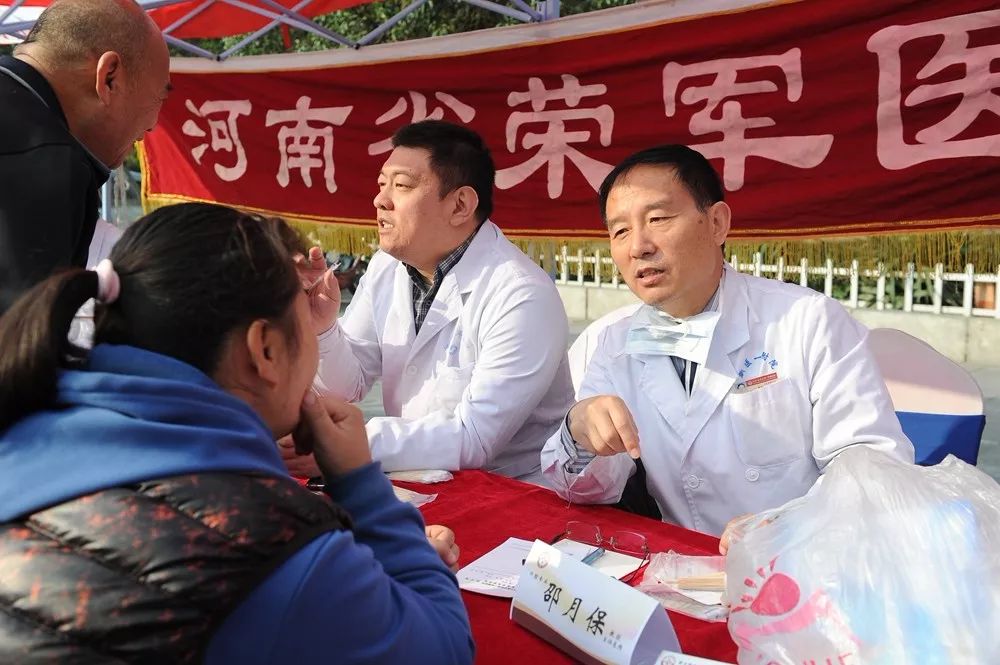 咦今天新乡市牧野区这么热闹这三家医院40个专业100名医疗大咖把诊室