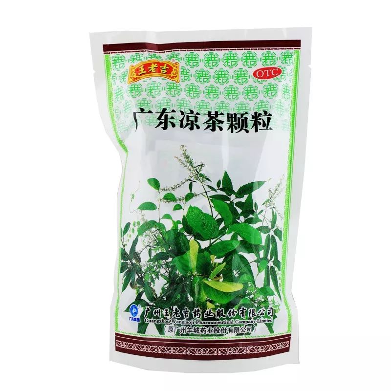 药品有王老吉冲服凉茶颗粒,小儿七星茶冲剂,保济丸,保济口服液,克感
