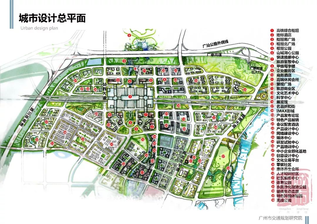 增城火车站拟引入4条轨道!350公里时速高铁将开进我区!