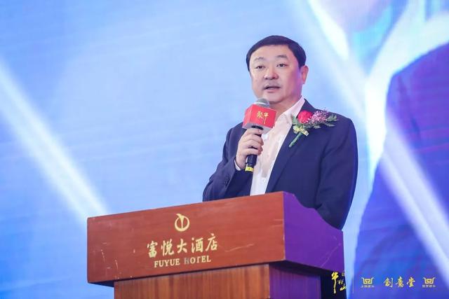 在向与会人员详细介绍顺鑫控股集团后王泽表示牛栏山