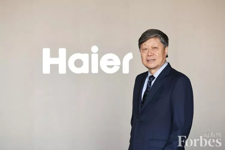 专访张瑞敏我不希望海尔是一部机器