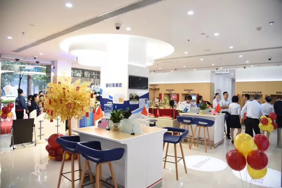 银行网点竟成为新的打卡地有这个潜力