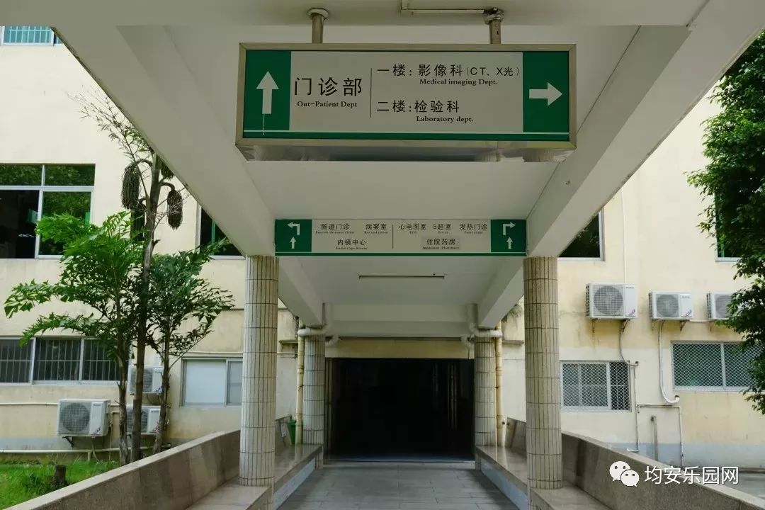 均安花园式医院别有一番景致