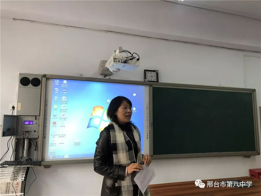 分享交流共促提升桥西区化学中考阅卷交流会在我校举办